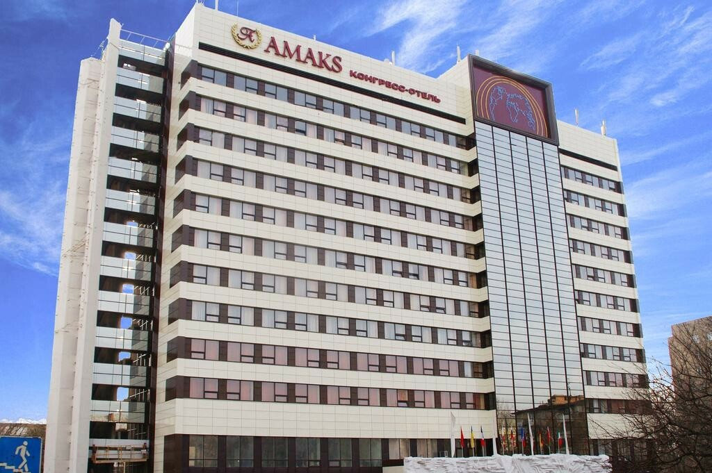 Амакс Новый Год 2022 Амакс Новый Год 2022
