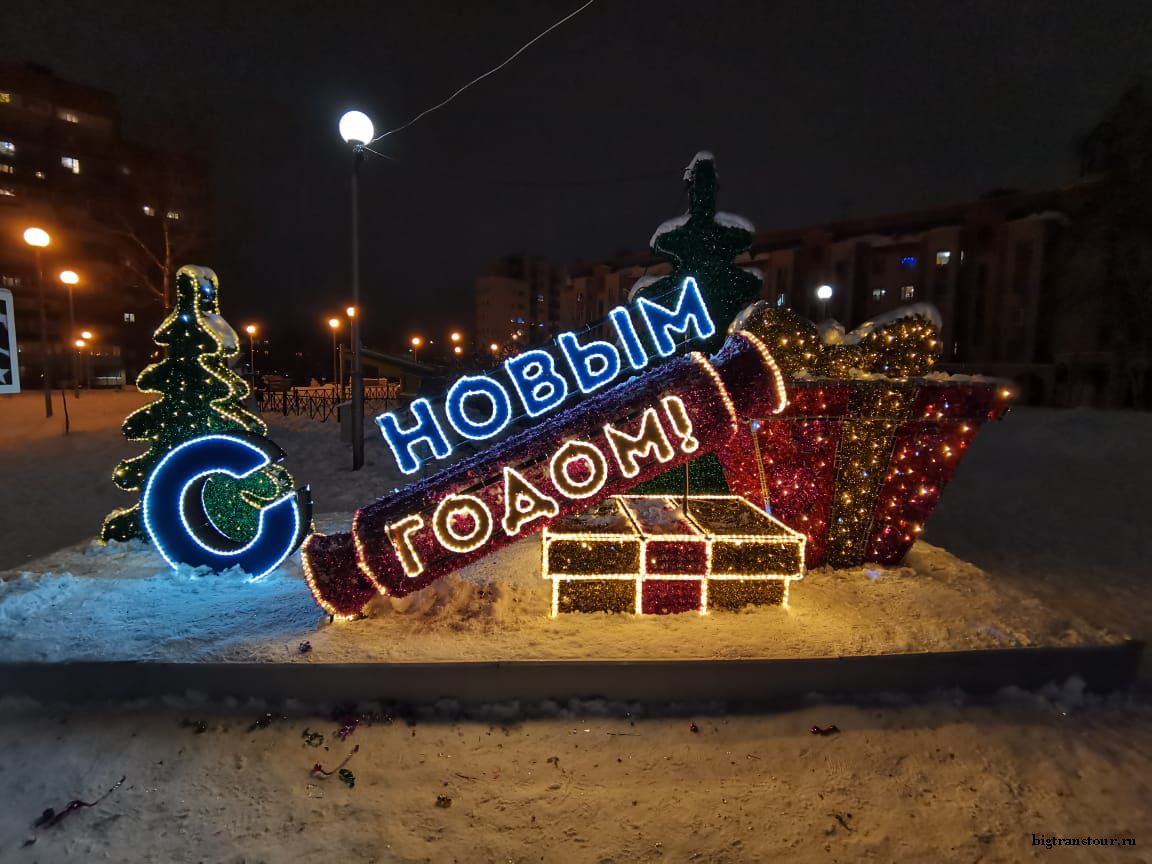 Новогодняя сказка в Рускеала – заказать экскурсионный тур из Санкт-Петербурга, стоимость и программа тура